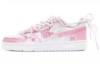 Nike Court Borough Low GS