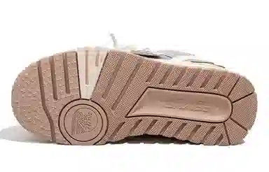Feiyue