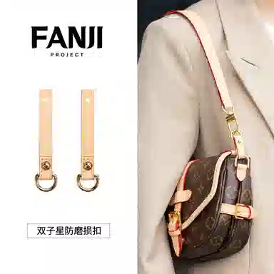 FANJI LV Saumur