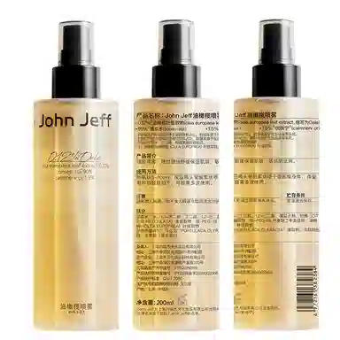 JohnJeff 0.12 200ml