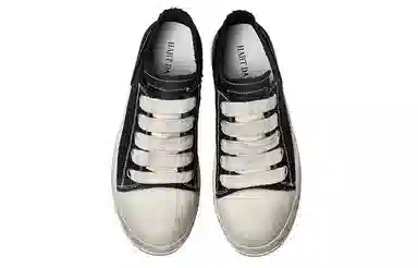 Hart Davis Retro Canvas Sneakers