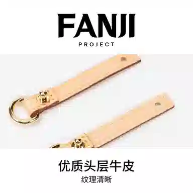 FANJI LV Saumur
