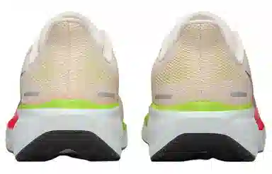 Nike Pegasus 41