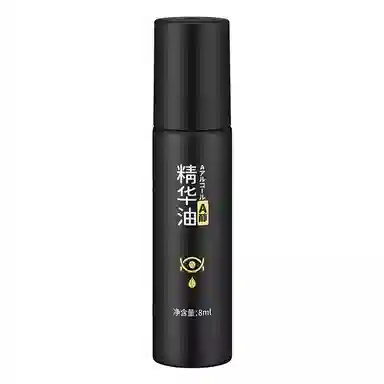 8ml