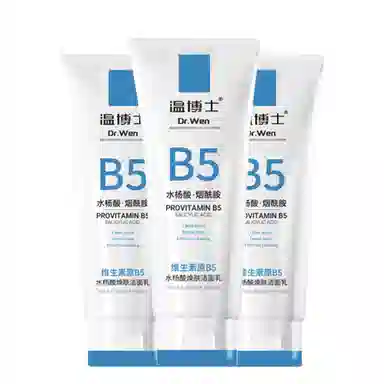 B5