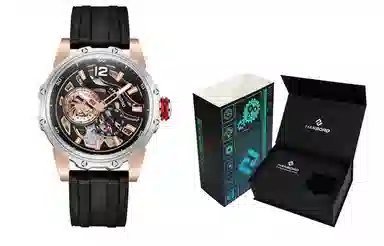 HANBORO HBR88853-MHH