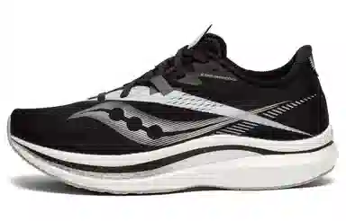 Saucony Endorphin Pro 2 Black White