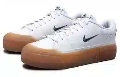 Nike Court Legacy LIFT