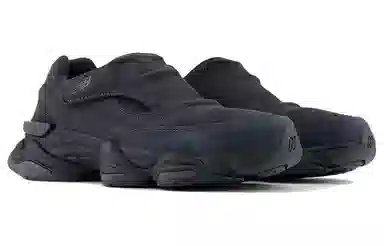 New Balance 8040 "Navy"