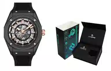 HANBORO HBR9009.1-HH