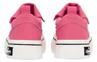 KAALIXTO Powder Pink