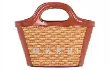 MARNI TROPICALIA Tote micro