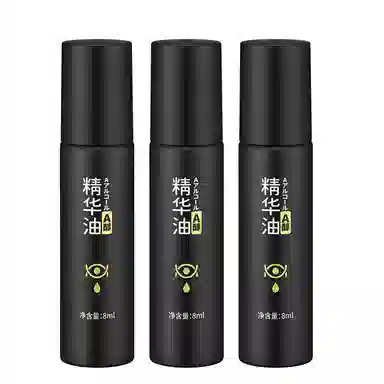8ml