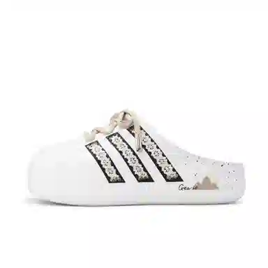 adidas originals AdiFOM Superstar