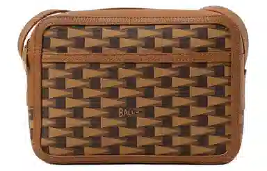 Bally Pennant Caramel Brown