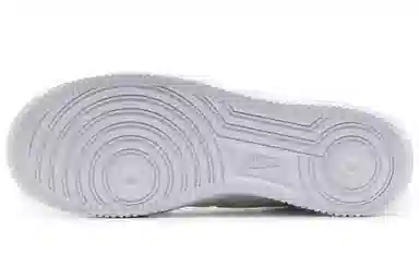 Nike Air Force 1 520 BBL