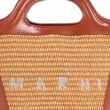MARNI TROPICALIA Tote micro