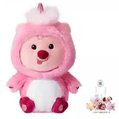 MINISO x Zanmang Loopy LOOPY