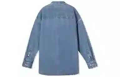 Levis Denim Shirt