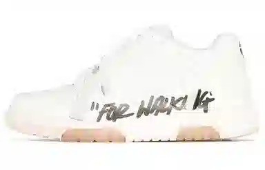 OFF-WHITE Out Of Office