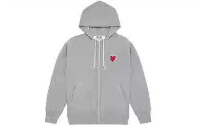 CDG Play SS24