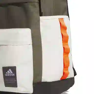 adidas Backpack