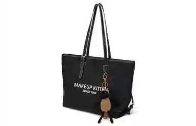 MAKEUP KITTEN Tote