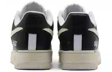 Nike Air Force 1 520 BBL