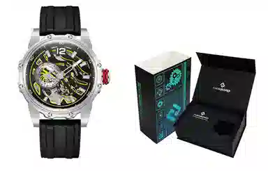 HANBORO HBR88853-BHH