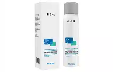 60g60g*260g*3