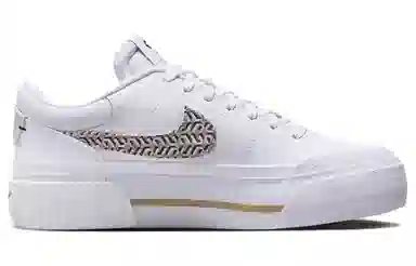 Nike Court Legacy