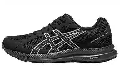 Asics Gel-Contend 7 Black
