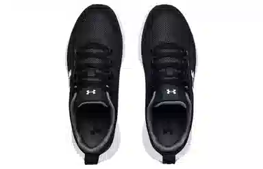 Under Armour Essential-