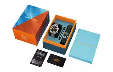 SPINNAKER SP-5121-44