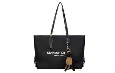 MAKEUP KITTEN Tote