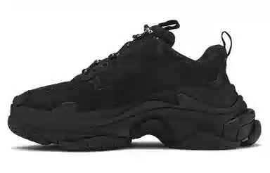 Balenciaga Triple S Diy