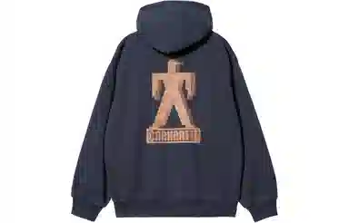 Carhartt WIP Hooded Built Sweat Jacket Navy