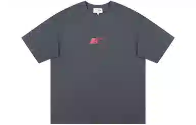 11ESTRANGER ASTRANGER ET