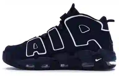 Nike Air More Uptempo Obsidian