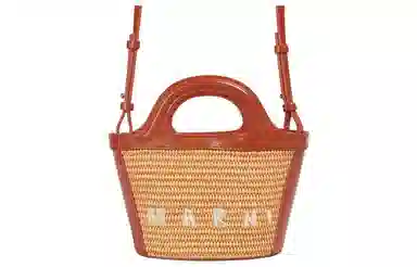 MARNI TROPICALIA Tote micro