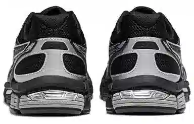 Asics Gel-Exalt 2