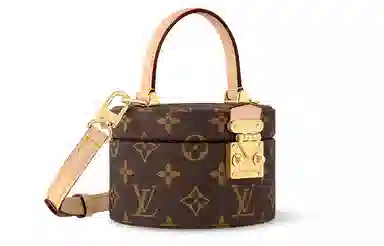 LOUIS VUITTON OnTheGo BB