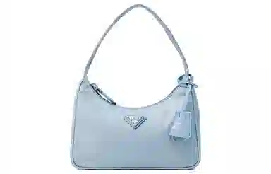PRADA Hobo
