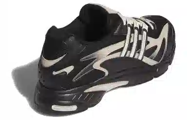 adidas Temper Run 2.0