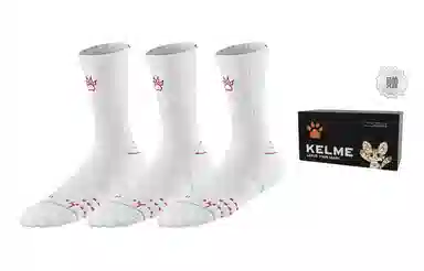 KELME 3
