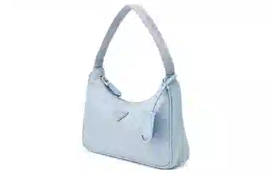 PRADA Hobo