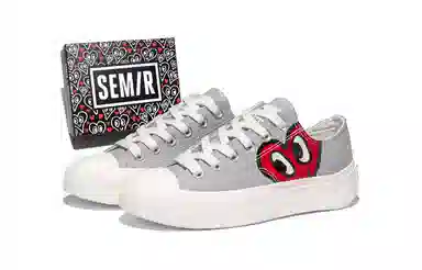 SEMIR