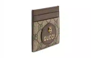 GUCCI Neo Vintage Logo