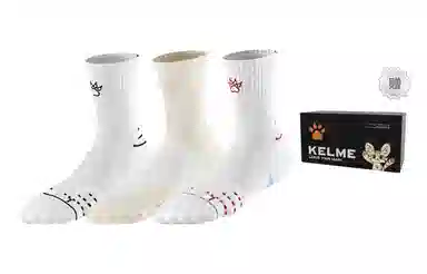 KELME 3