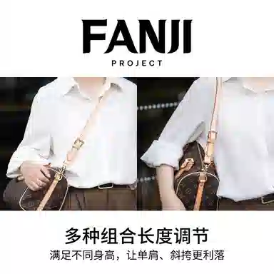 FANJI Lv Speedy25 30